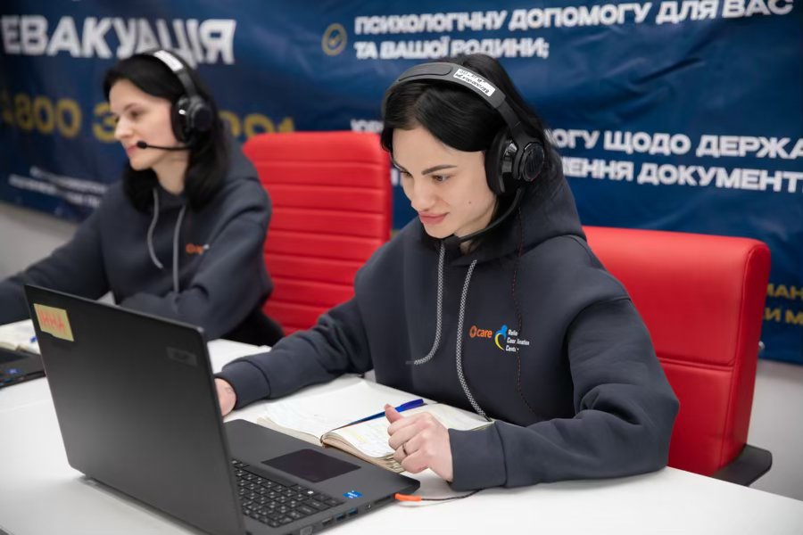 РОБОТА КГЦ: image 7