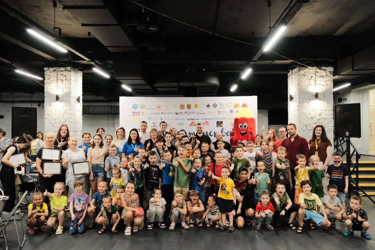 РОБОТА КГЦ: image 8