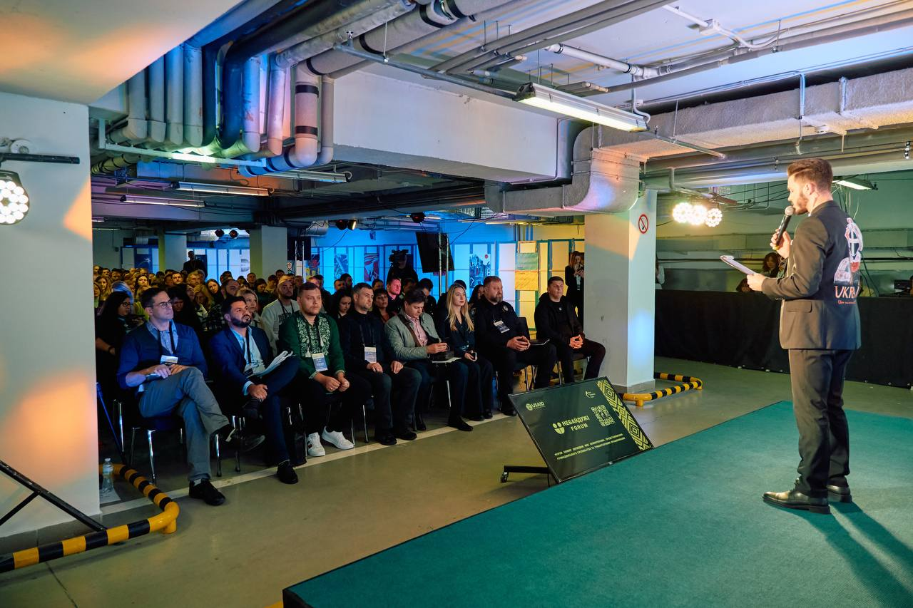 РОБОТА КГЦ: image 3