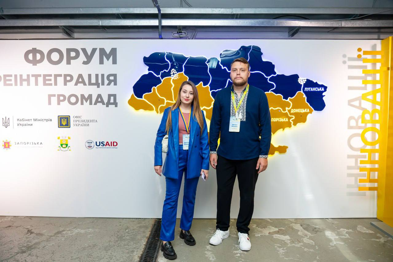 РОБОТА КГЦ: image 2