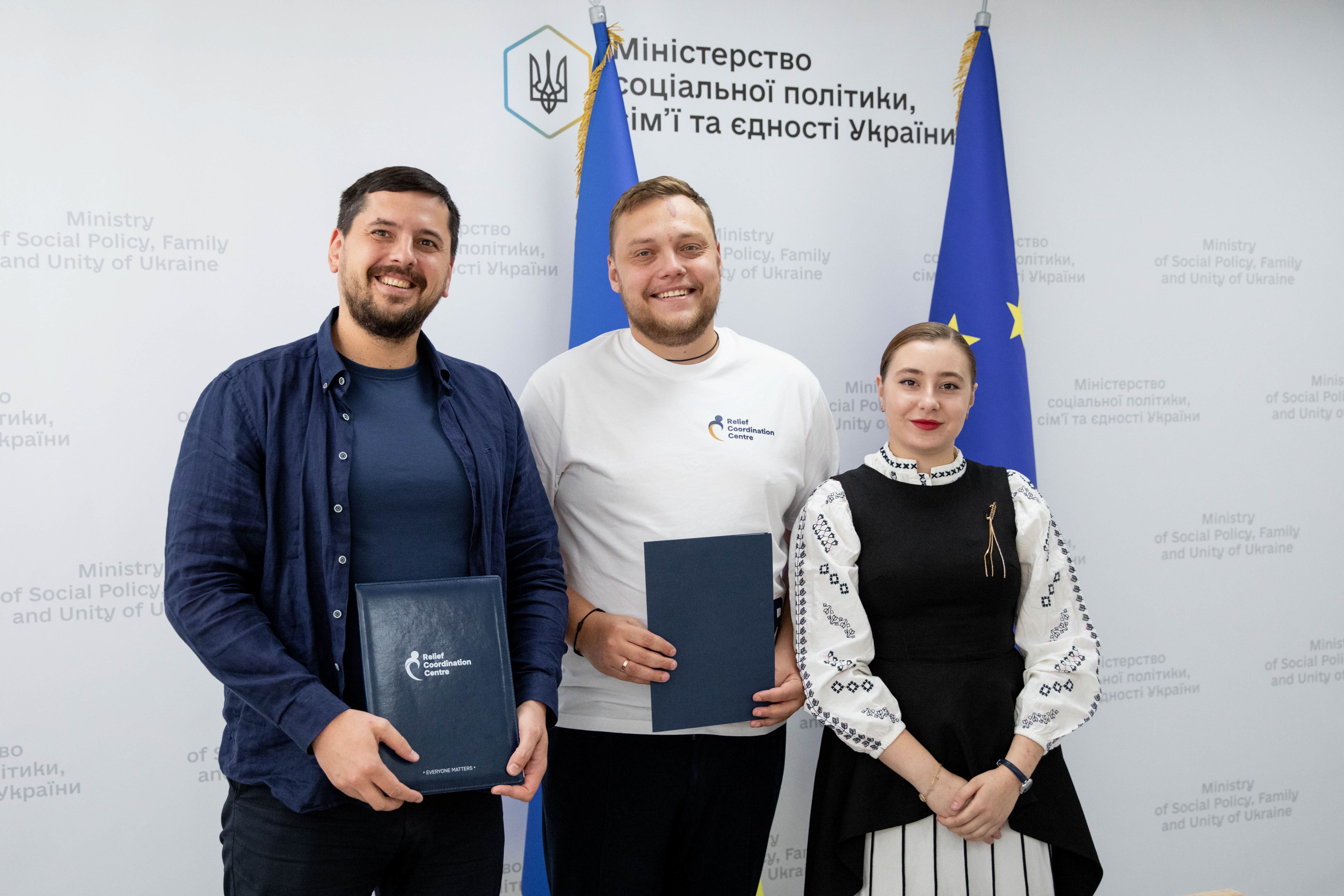 Міністерство соціальної політики України та БО “Координаційний Гуманітарний Центр” підписали Меморандум про співпрацю 